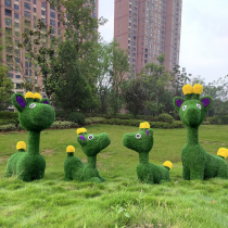 Outdoor Park Beauty Chen Courtyard Building View GRP Garden Small Pint Sculpture Park Decoration Animal Giraffe Pendulum