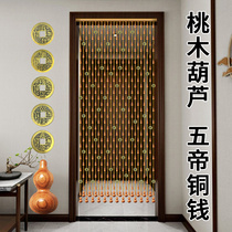 Peach wood gourd bead curtain Wudi copper money Living room bedroom bathroom Crystal partition hanging curtain Aisle door curtain hanging curtain
