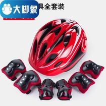 Professional Skating Wheel Skating Shoes Protective Gear Kit Childrens Helmet Skateboard Bike Balance Car kneecap safety helmet