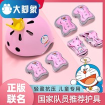 New childrens helmet protective gear wheels slip balance car skatepark kneecap anti-fall sports equipment protective suit