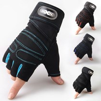 Gym gloves mens sports non-slip half-finger horizontal bar exercise anti-cocoon wristlet female equipment training