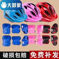 Wheel Slip Protective Gear Kit Complete Childrens Helmet Suit Boy Slide Board Shoes Bike Balance Car Kneecap Safety Helmet