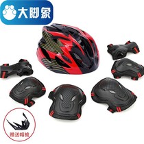 Skating Wheel Skating Shoes Care Kit Childrens Helmet Skateboard Bike Balance Car Anti-Fall Sports Kneecap Safety Helmet