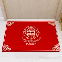 (Wedding mat) entrance home home happy word red festive doormat wedding room doormat bedroom living room carpet
