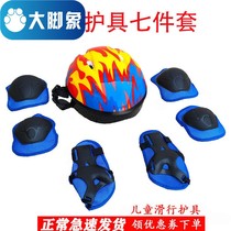 Child balance car guard bike male and female wheel slip helmet sports six pieces of kneecap armguard and wrist protection and wrist protection