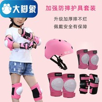 Wheel slip protective gear Childrens helmet All-suit skate skate Skating Balance Car Care Kneecap
