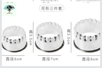 Dumpling leather bag wonton mold a set of knicker tools household hand-made chaos kneading dumpling clamping machine high quality