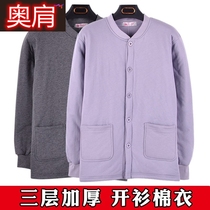 Oshoulder middle aged Antarctic cotton cotton padded with three layers of warm cotton padded jacket Fluffy Cotton Warm Underwear Thickened Cardiovert
