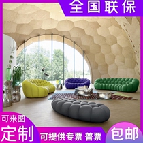 Rocheburg fabric sofa Small apartment freehand space designer Honeycomb bubble bubble clothing store Lazy sand hair
