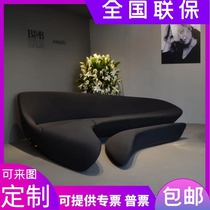 FRP Moon Sofa Villa Hotel Italy Zaha curved corner living room meeting creative special shaped seats