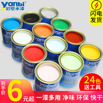 Water-based wood paint furniture renovation color change white indoor environmental protection barrel metal paint home self-brushing paint