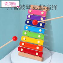 Childrens baby accordion 8 months baby intelligence half musical instrument toys 1 a 2-3 years old eight-tone xylophone 0
