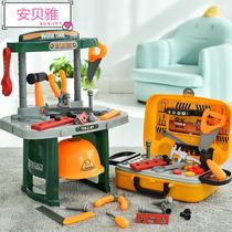 Children screw electric drill toolbox table boy Baby 6 hands-on disassembly and intelligence development 3-year-old toy