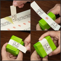 Spot tea packaging bag small bubble bag sticker custom logo rock tea inside weighing bib small label