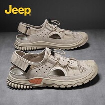 jeep gip cool shoes mens summer 2022 new outwear soft-bottom beach shoes casual sports driving dongle shoes