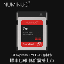 CFexpress TYPE B single counter camera cfe card Z6 Z7 memory card Canon R5 XQD Non-DIY