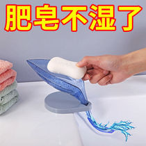 Soap box drain toilet wall hanging student dormitory soap box bathroom non-punching creative double soap box rack