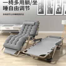 Folding sheets Peoples bed Lunch break bed Multi-function recliner Home simple office artifact Adult nap marching bed