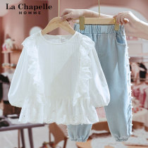 Lashabelle child clothing girls spring autumn suit 2022 fall new foreign air child white shirt lining for two sets