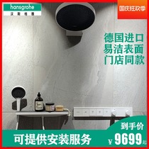 German original imported Hansgeya dark shower rain 360 Thermostatic Wall shower set 26230707