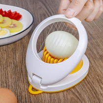 Japan imported multifunctional egg cutter household egg cutting artifact cutter pine flower egg slicing