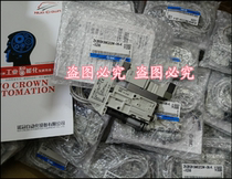 The SMC vacuum valve ZK2A12R5AL-08-B ZK2F12K5AC-06 08 ZK2H12R5NC1A-06-KP