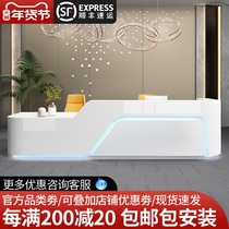 Front desk reception desk company paint office front table reception simple milk tea shop bar cashier counter custom