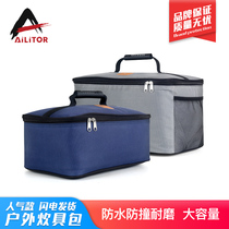  Outdoor cookware bag Cassette stove storage bag Anti-collision protection bag Picnic bag cover pot tote bag Picnic tableware bag