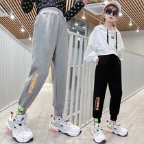 Girl pants autumn and winter outside wear 2021 new female child pants winter children loose padded velvet sweatpants