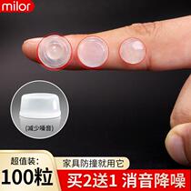 Cabinet pasted non-slip plastic soft glue mute dustproof furniture crystal door cabinet anti-collision particles silicone thickened Corner Door