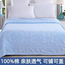 Old-fashioned towel quilt cotton single double coil solid color childhood memories cotton towel blanket air conditioning blanket summer blue