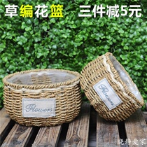 Orbred rattan flower basket Straw flower pot flower blue pastoral flower garden flower basket rattan portable flower boy flower basket