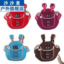 Electric motorcycle childrens riding seat belt Cycling belt baby anti-fall protection Electric bottle car child strap