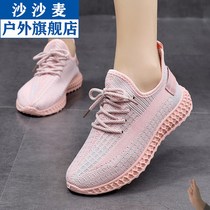 Womens shoes spring and autumn casual sports shoes womens non-slip soft sole students breathable and comfortable womens single shoes