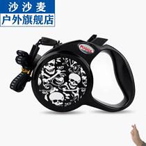 Straight telescopic dog leash Dog chain Small and medium-sized dog leash Dog supplies