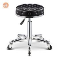 Beauty salon supplies Daquan Nail work special stool Hair salon rotatable lifting and moving round bar chair pulley