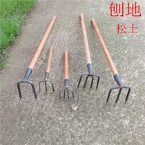 Iron rake agricultural tools steel rake grab hook nail rake three or four tooth rake loose soil rake turn soil rake mud rake garden rake