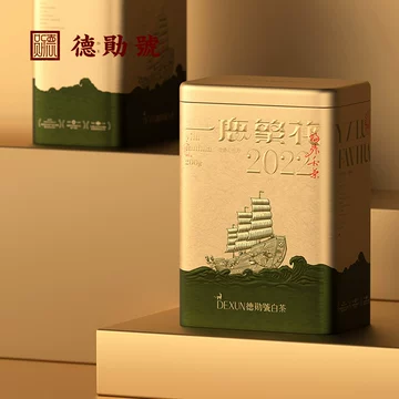 SHINICHI中国茶 福鼎白茶 福鹿 dexun德勋号＆中国酒 老白汾酒 徳勋号|德勋號福鼎白茶|福建德勋号茶业有限公司|省级重点龙头