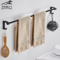 Space aluminum extended towel single rod non-perforated towel rack Toilet toilet bathroom towel rack storage with hook