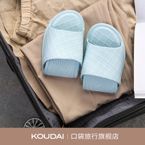 Travel folding slippers female summer couple home home summer bathroom bath non-slip sandals four seasons sandal slippers
