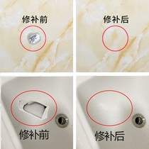 Bathtub wash basin cracked tile repair agent Bonded ceramic paste Enamel cracks Ceramic glaze Ceramic basin add glue