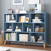 Bookcase shelving Landing Simple Bookcase Minimalist Modern Provincial Space Home Living Room Student Composition Containing Shelf