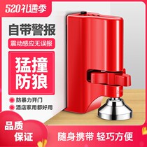 Door stopper open window live alone hotel travel anti-wolf anti-collision top door stopper door stopper door door seam safety