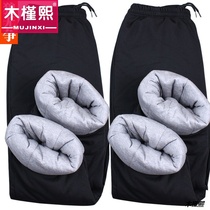 Cotton trousers men wear winter thickened northeast warm elastic band high waist middle-aged and elderly men loose grandpa