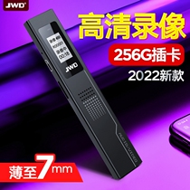 Professional Audio Recorder Motion Camera Videography Video All-in-one Camera Head Diviner Photohead DV Device