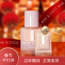 MIMICOCO skin nourishing foundation liquid lasting moisturizing concealer not take off makeup control oil mixed oil mixed skin mixed dry skin holding makeup lasting