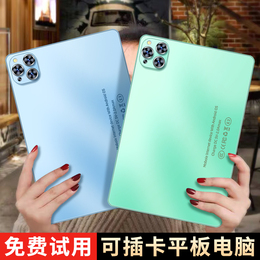 (Hot-selling official genuine )5G tablet Android high-definition eye protection comprehensive screenplay card 2022 new Pad office net class game painting mobile phone two-in-one student learning machine
