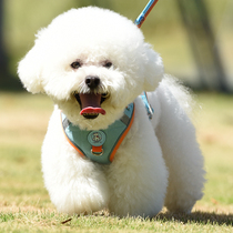 Dog traction rope vest-type medium small dog Bears teddy kirch young dog walking dog rope chest harness dog chain