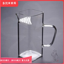Green tea special tea set household square glass Road cup thick tea divider heat-resistant tea leak set kung fu tea
