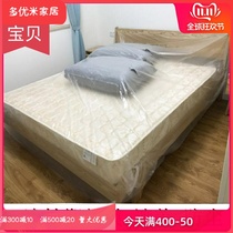 Plastic cloth disposable furniture cover dust-proof bed cover film bed cover Sofa decoration ash cloth cover dust-proof household